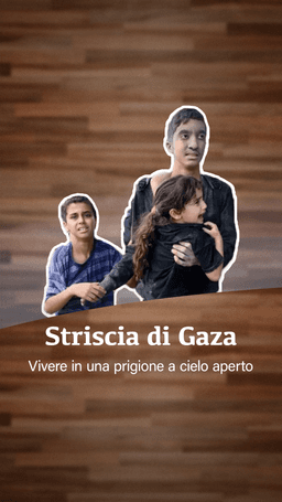 Striscia di gaza: una prigione a cielo aperto