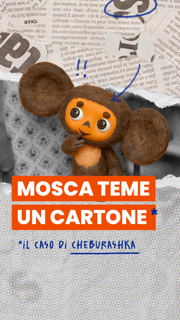 Perché la Russia ha paura di un cartone animato per bambini?